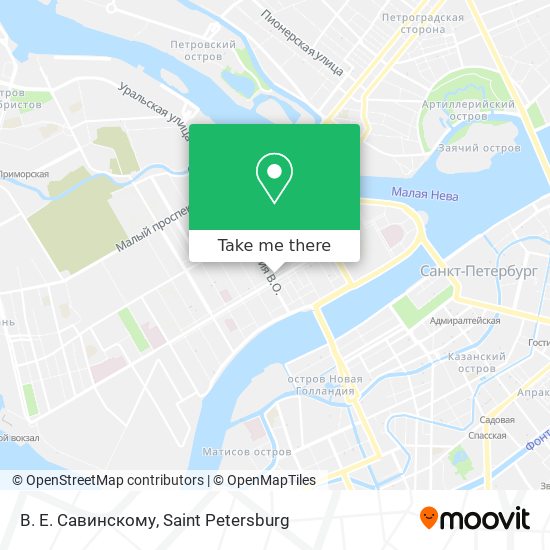 В. Е. Савинскому map