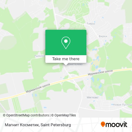 Магнит Косметик map