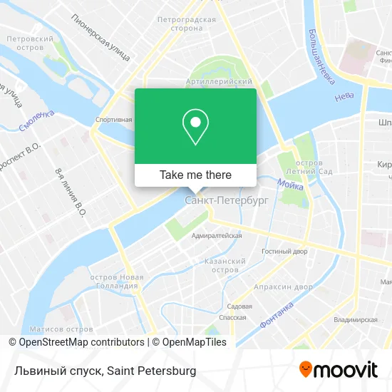Львиный спуск map