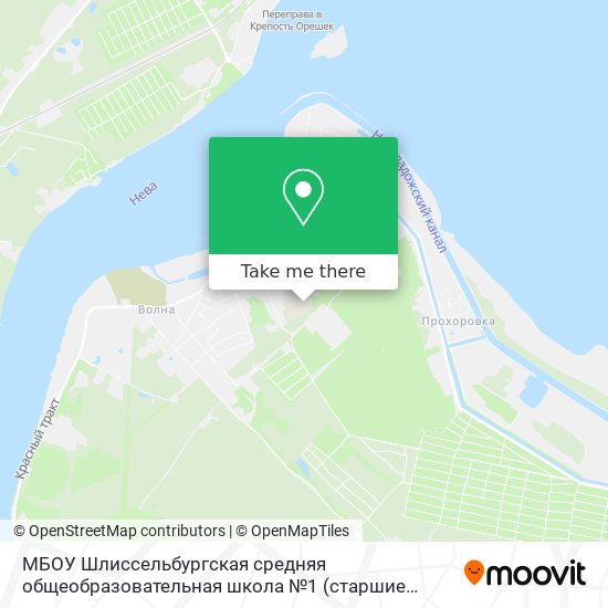 МБОУ Шлиссельбургская средняя общеобразовательная школа №1 (старшие классы) map