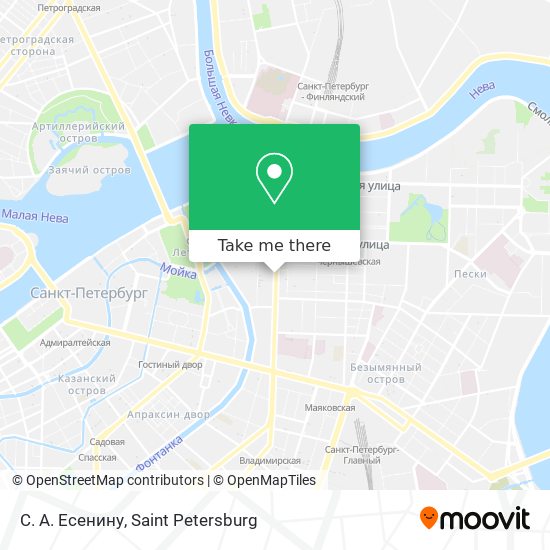 С. А. Есенину map