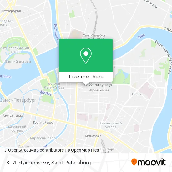 К. И. Чуковскому map