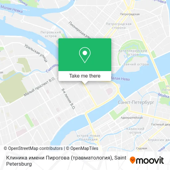 Клиника имени Пирогова (травматология) map