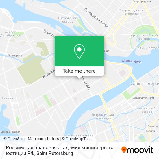 Российская правовая академия министерства юстиции РФ map