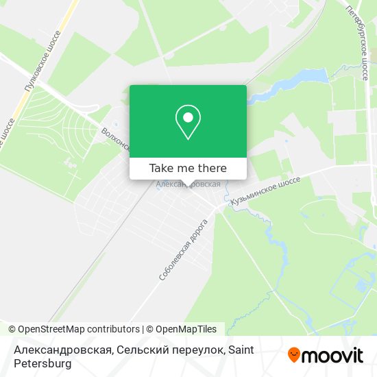 Александровская, Сельский переулок map