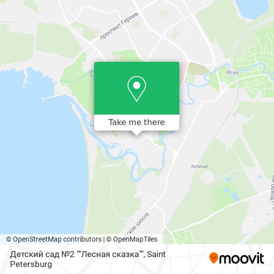 Детский сад №2 ""Лесная сказка"" map