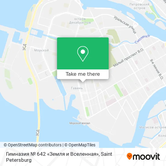 Гимназия № 642 «Земля и Вселенная» map