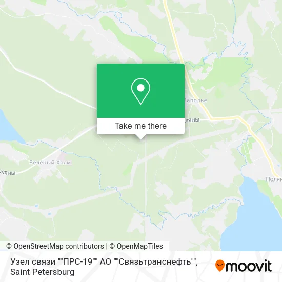 Узел связи ""ПРС-19"" АО ""Связьтранснефть"" map