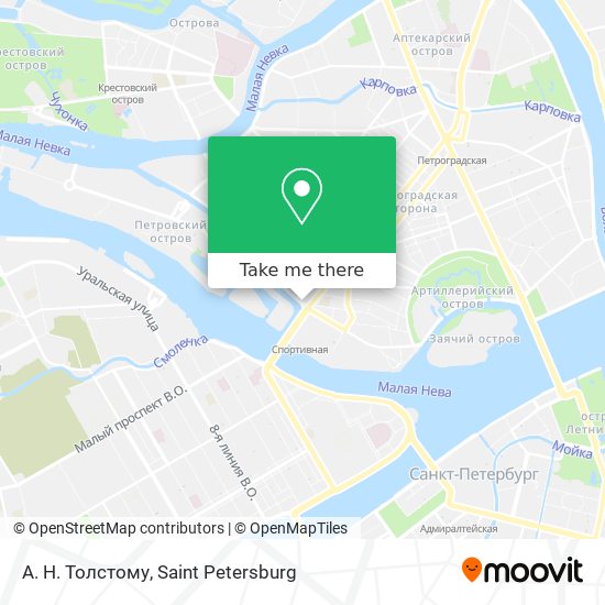 А. Н. Толстому map