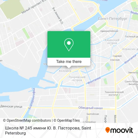 Школа № 245 имени Ю. В. Пасторова map