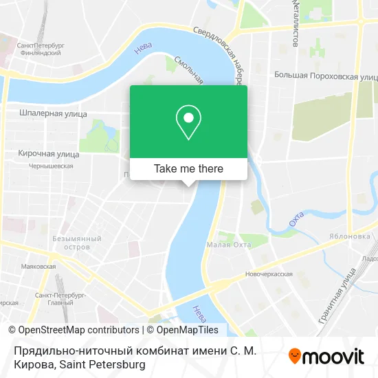 Прядильно-ниточный комбинат имени С. М. Кирова map