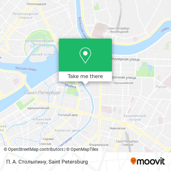 П. А. Столыпину map