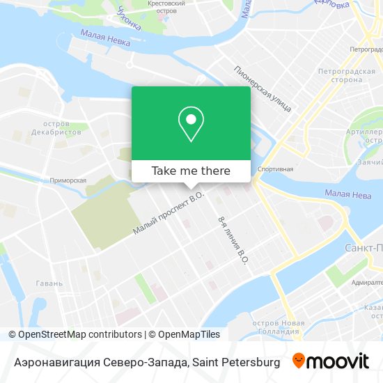 Аэронавигация Северо-Запада map