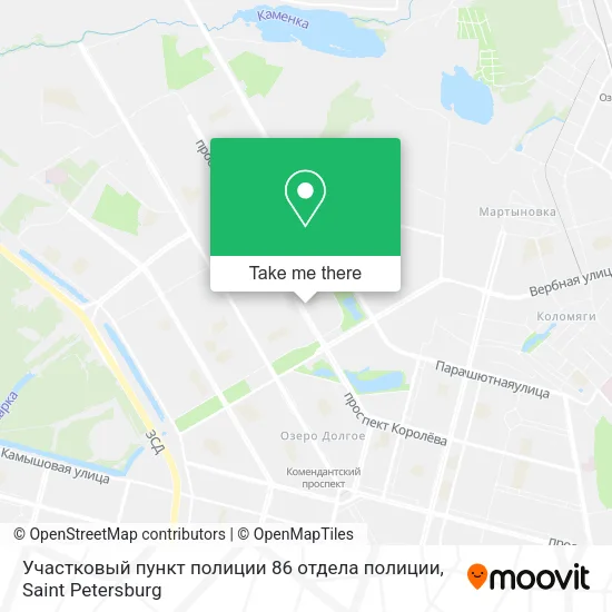 Участковый пункт полиции 86 отдела полиции map