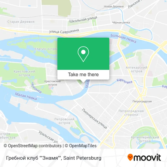 Гребной клуб ""Знамя"" map