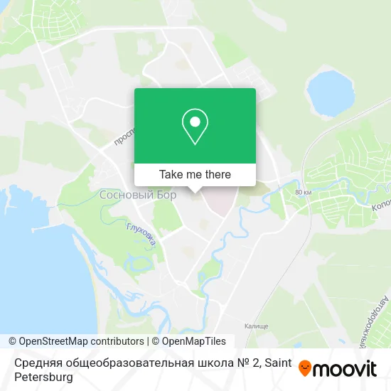 Средняя общеобразовательная школа № 2 map