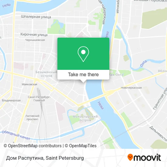 Дом Распутина map