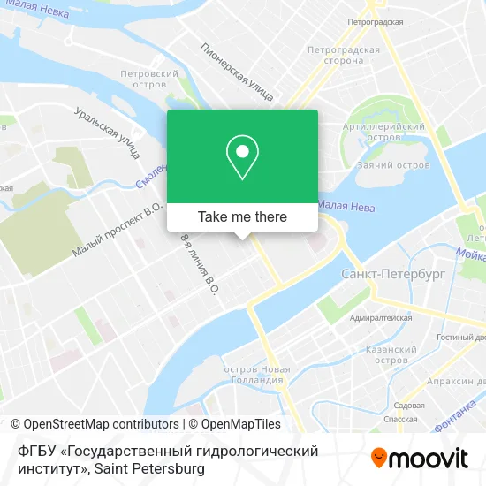 ФГБУ «Государственный гидрологический институт» map