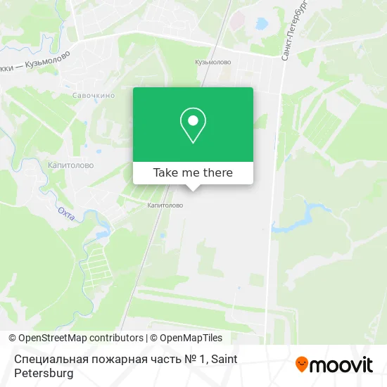 Специальная пожарная часть № 1 map