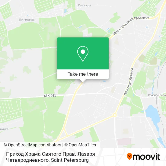 Приход Храма Святого Прав. Лазаря Четверодневного map