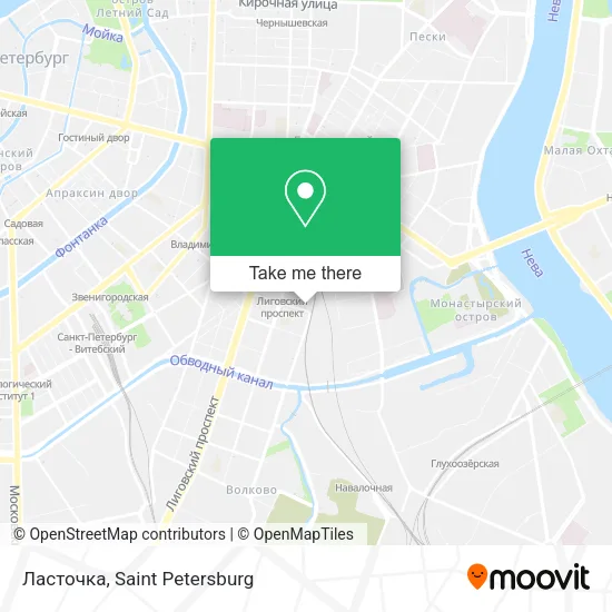 Ласточка map