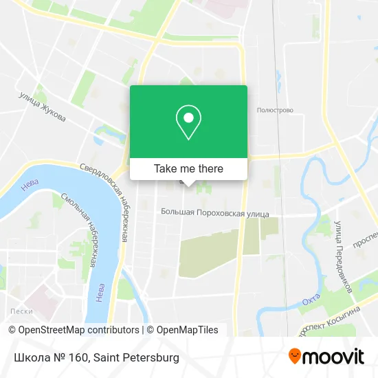 Школа № 160 map