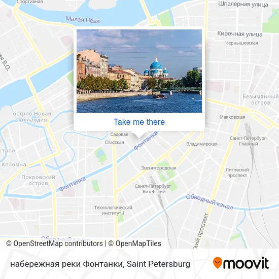 набережная реки Фонтанки map