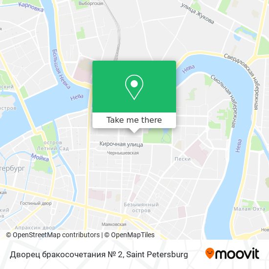 Дворец бракосочетания № 2 map