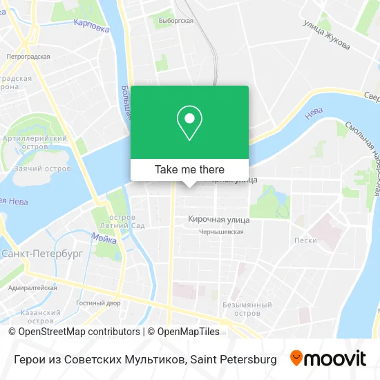Герои из Советских Мультиков map