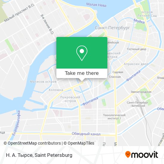 Н. А. Тырсе map