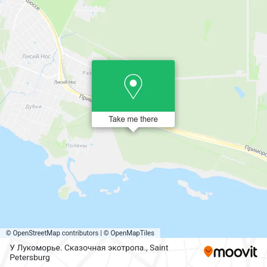 У Лукоморье. Сказочная экотропа. map