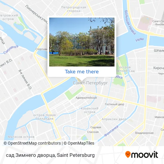 сад Зимнего дворца map