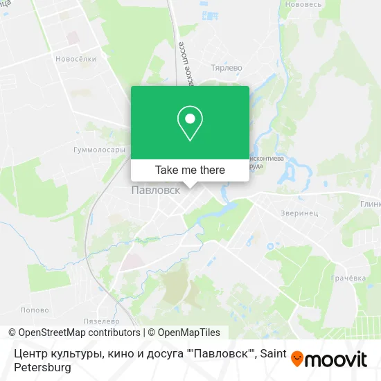 Центр культуры, кино и досуга ""Павловск"" map