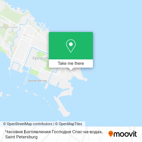 Часовня Богоявления Господня Спас-на-водах map