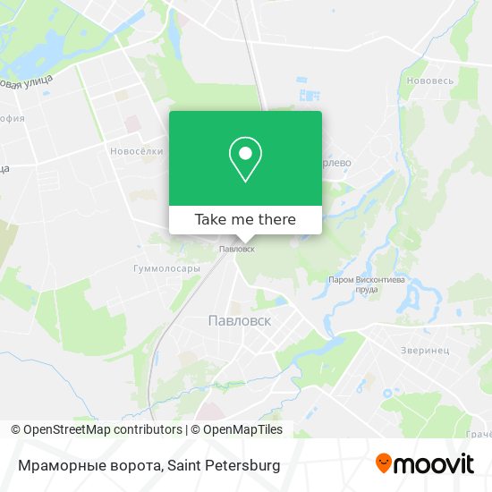 Мраморные ворота map