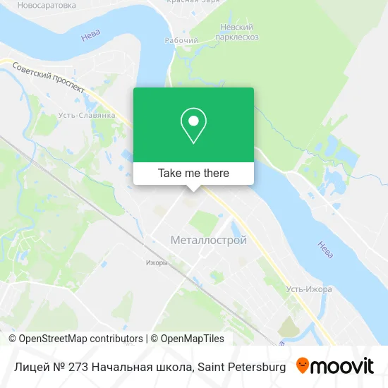Лицей № 273 Начальная школа map