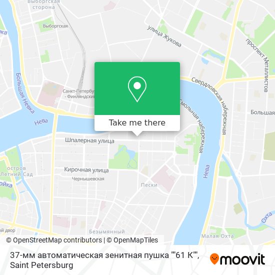 37-мм автоматическая зенитная пушка ""61 К"" map