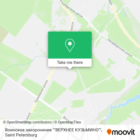 Воинское захоронение ""ВЕРХНЕЕ КУЗЬМИНО"" map