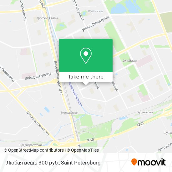 Любая вещь 300 руб. map