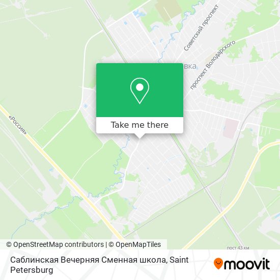 Саблинская Вечерняя Сменная школа map
