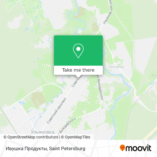 Ивушка Продукты map