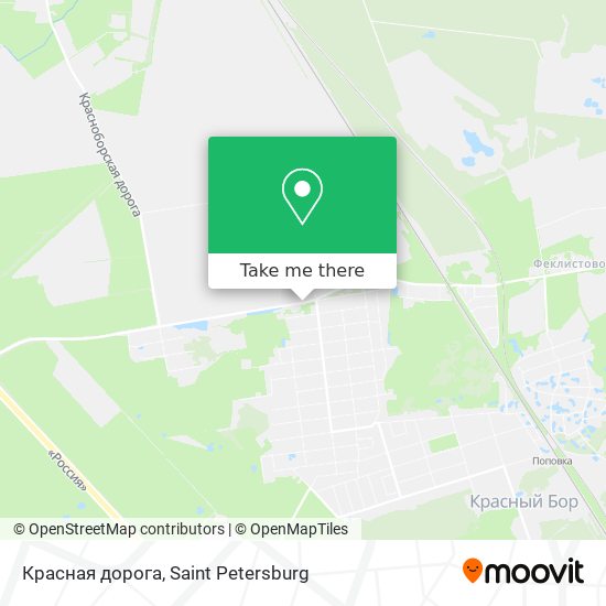 Красная дорога map