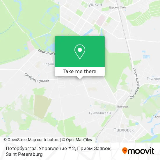 Петербурггаз, Управление # 2, Приём Заявок map