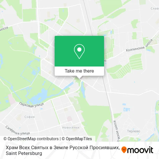 Храм Всех Святых в Земле Русской Просиявших map