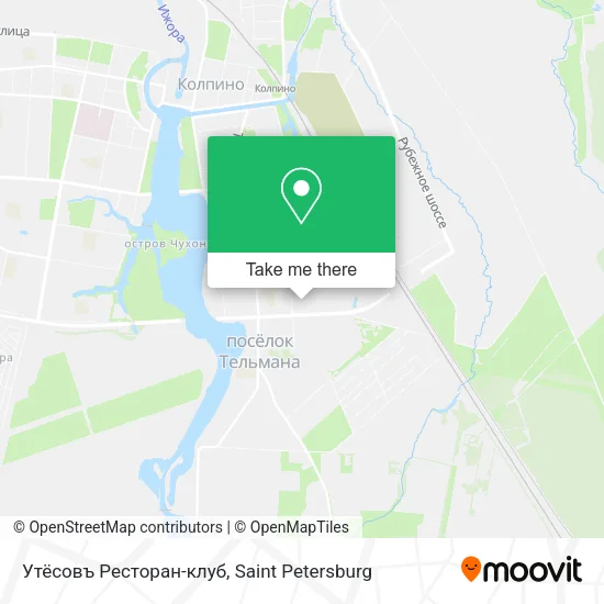 Утёсовъ Ресторан-клуб map