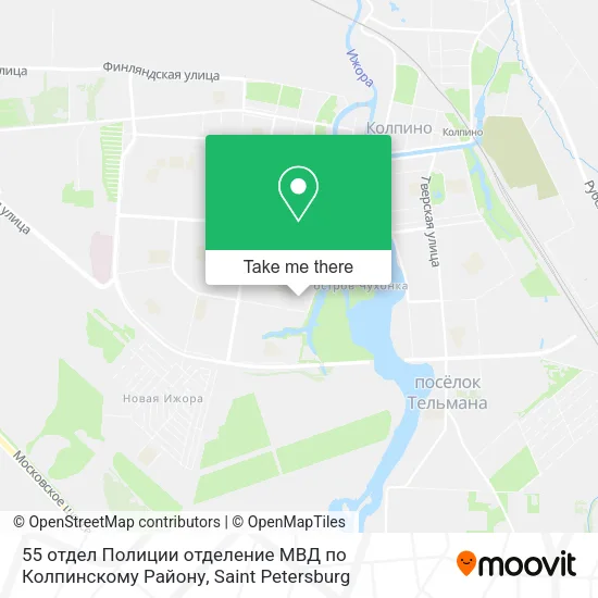 55 отдел Полиции отделение МВД по Колпинскому Району map