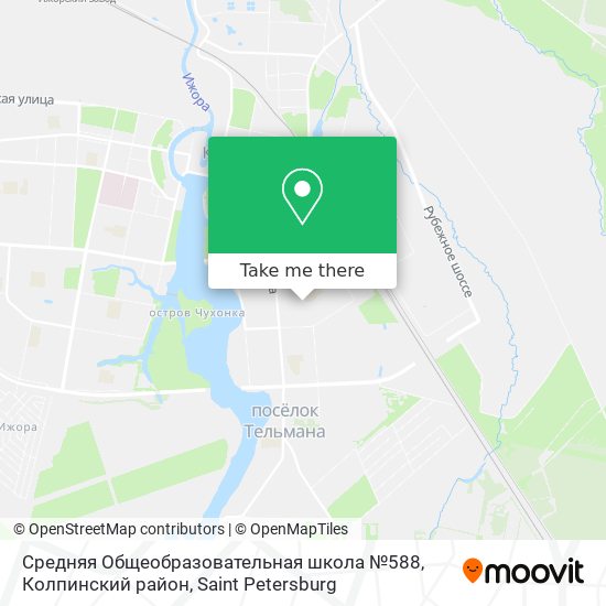 Средняя Общеобразовательная школа №588, Колпинский район map