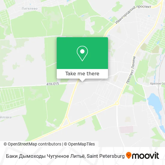 Баки Дымоходы Чугунное Литьё map