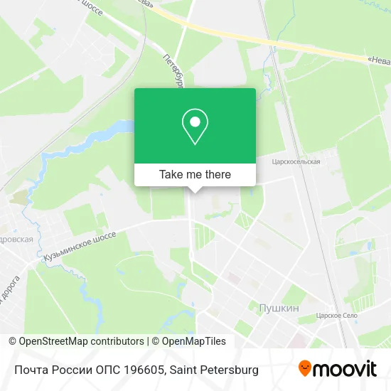 Почта России ОПС 196605 map