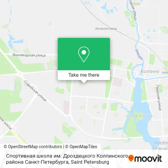 Спортивная школа им. Дроздецкого Колпинского района Санкт-Петербурга map